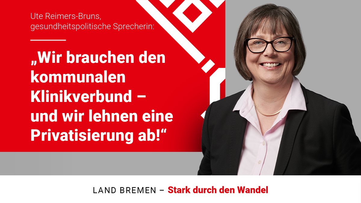 Eine gute #Gesundheitsversorgung betrifft uns alle. Für uns ist deshalb klar: Wir lehnen die Privatisierungsideen der CDU ab! Hier geht es zu unserer gemeinsamen Erklärung mit dem Gesamtbetriebsrat der GeNo!
spd-fraktion-bremen.de/keine-privatis…
#spdfraktionhb #starkdurchdenwandel