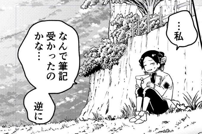 3話公開☆ついに大魔境貿易「商館」へやってきたルキオラ。彼女を待ち受けていたのは大いなる貿易の力と己の弱点だった… #ルキオラと魔境の商館員 - 橋本花鳥 / 【#3】大魔境貿易 | マガポケ [ https://t.co/PMlE15whtC ] 