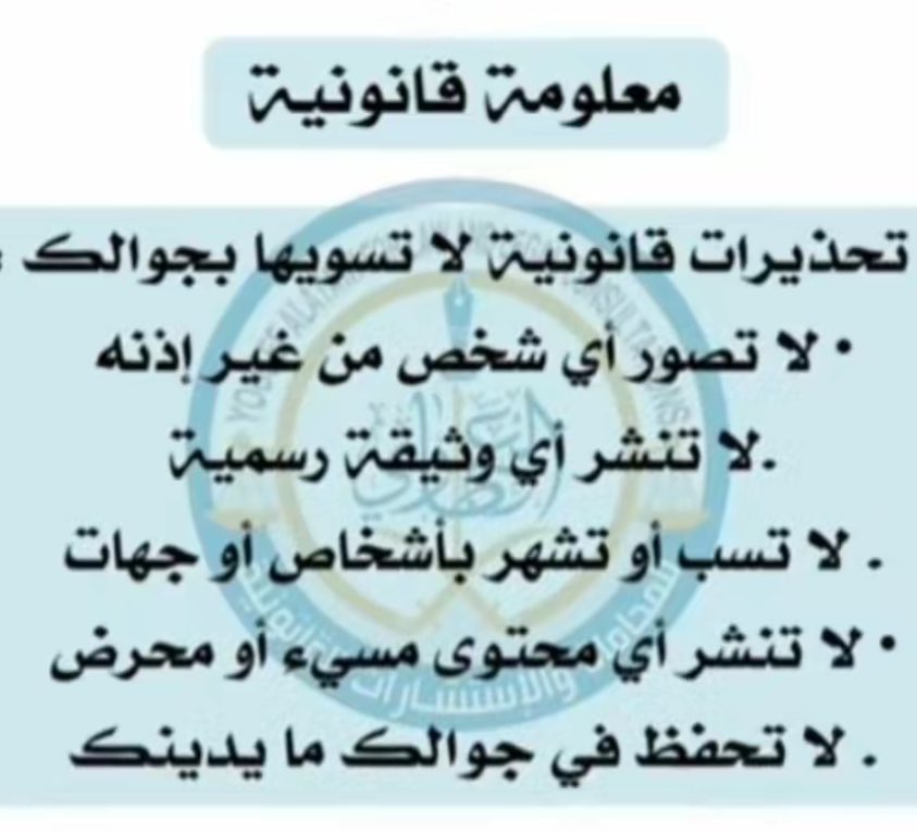 م : محمد سالم بن حمدي (@wsmy20) on Twitter photo 