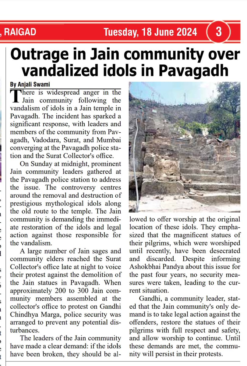 official_jainam's tweet photo. #PavagadhAttack https://t.co/20F153cAzI