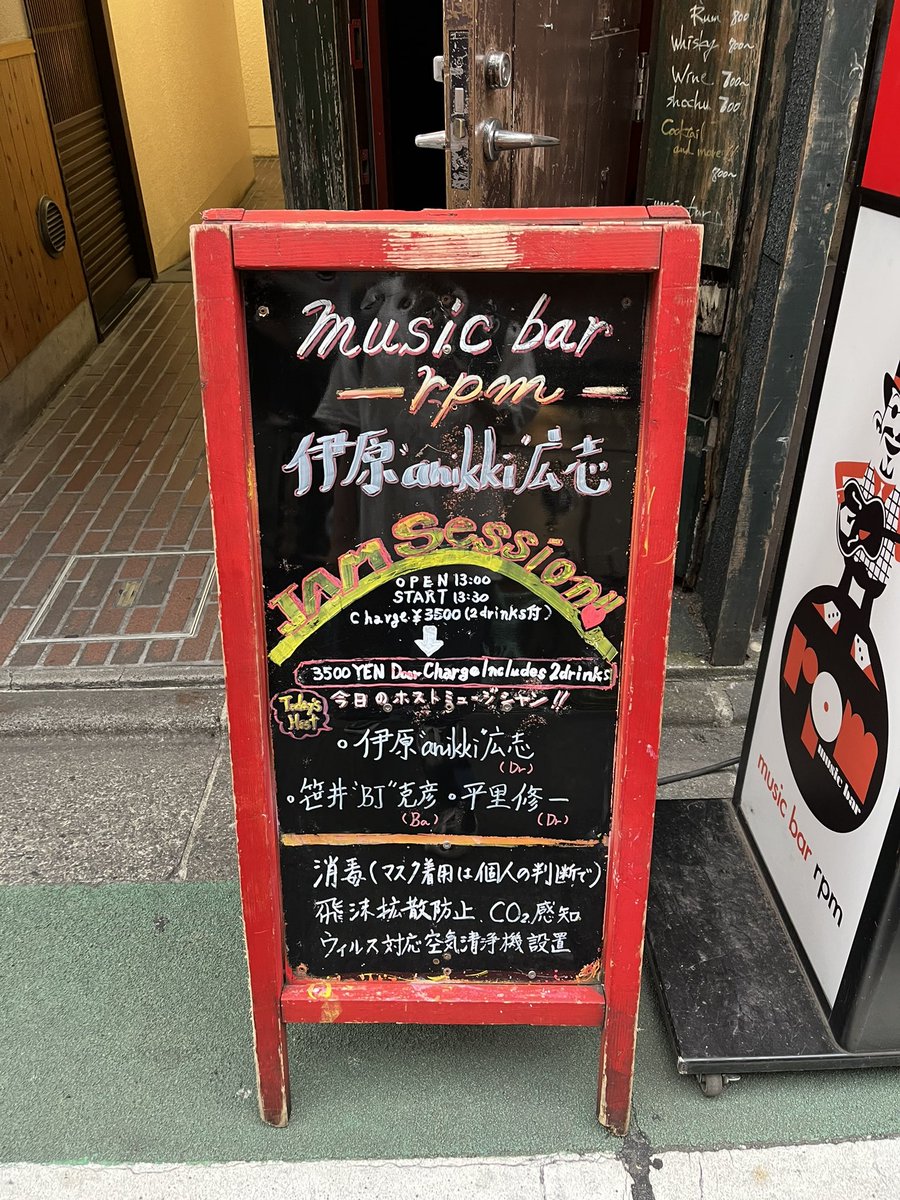 motoya_Drs's tweet image. 楽しかった！