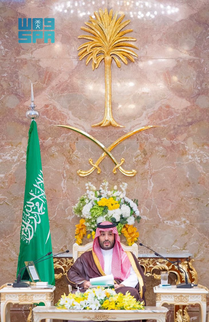 سمو #ولي_العهد: يسرنا نيابةً عن سيدي، #خادم_الحرمين_الشريفين، أن نهنئكم وجميع المسلمين بعيد الأضحى المبارك، سائلين المولى أن يتقبل من الحجاج مناسكهم، ويعينهم على إتمامها في أمن ويسر وطمأنينة.