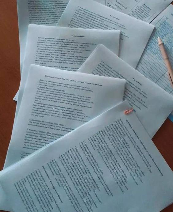 ☆ﾟ･｡ﾟ𝓘𝒫. 𝓼𝓾𝓷𝓷𝔂 𝓭𝓪𝔂.

В такие жаркие дни только и хочется, что скрыться своей комнатушке метр на метр и страдать любой безобразной фигней, что придет в голову. Но я же важная шишка, нужно работать 25/8🙄 
⹃