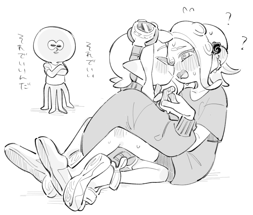 OK エッツイな絵は
人間が静まり返る
予約投稿が一番賢いっすね 