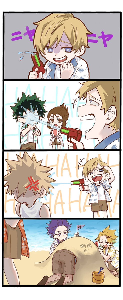 卵豆腐 tweet media