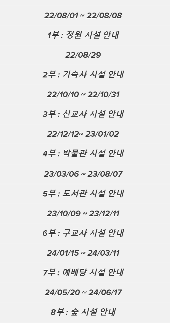 PR0BA_B1Y's tweet photo. 약 2년에 걸쳐 진행한 적목캠을 오늘...!! 엔딩 봤습니다!
너무너무 아름다운 이야기였어요...���🥺🥺💕💕💕 셸리를 만날 수 있어서 기뻤어... https://t.co/T4LKfGvGAu
