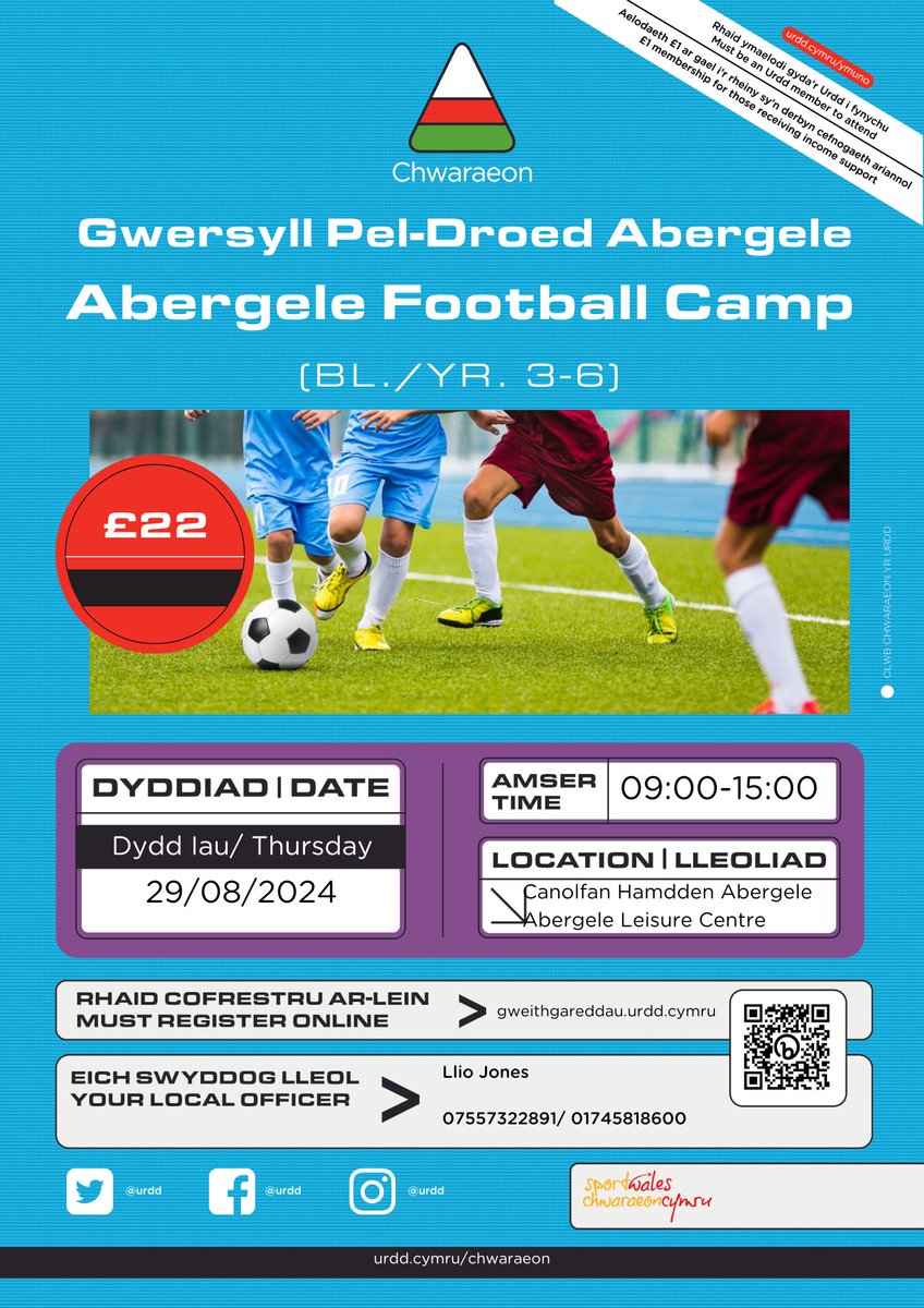 Urdd Conwy (@urddconwy) on Twitter photo 🚨Gwersylloedd Chwaraeon Gwyliau Haf 🚨
Dewch i ymuno gyda ni yn ein gwersylloedd dros gwyliau’r Haf. 😀
Cyfle gwych i creu ffrindiau newydd a ddatblygu sgiliau chwaraeon
Linc cofrestru -gweithgareddau.urdd.cymru
Am fwy o wybodaeth cysylltwch a Llio
Lliojones@urdd.org 🚨Gwersylloedd Chwaraeon Gwyliau Haf 🚨
Dewch i ymuno gyda ni yn ein gwersylloedd dros gwyliau’r Haf. 😀
Cyfle gwych i creu ffrindiau newydd a ddatblygu sgiliau chwaraeon
Linc cofrestru -gweithgareddau.urdd.cymru
Am fwy o wybodaeth cysylltwch a Llio
Lliojones@urdd.org