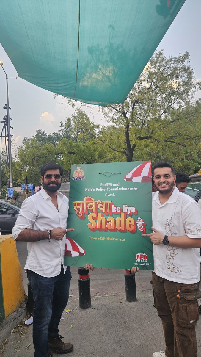 CP_Noida's tweet photo. .@CP_Noida के निर्देशन में @noidatraffic द्वारा RED FM 93.5  के साथ मिलकर शुरू की गई पहल "सुविधा Ke Liye Shade है"

यात्री स्टैंड व सड़क किनारे बने अन्य यात्री ठहराव वाले स्थलों के आस-पास @noidatraffic व RED FM द्वारा आमजन को भीषण गर्मी से राहत दिलाने हेतु नेट लगाया जा रहा है ! https://t.co/pU2wgcC2H3