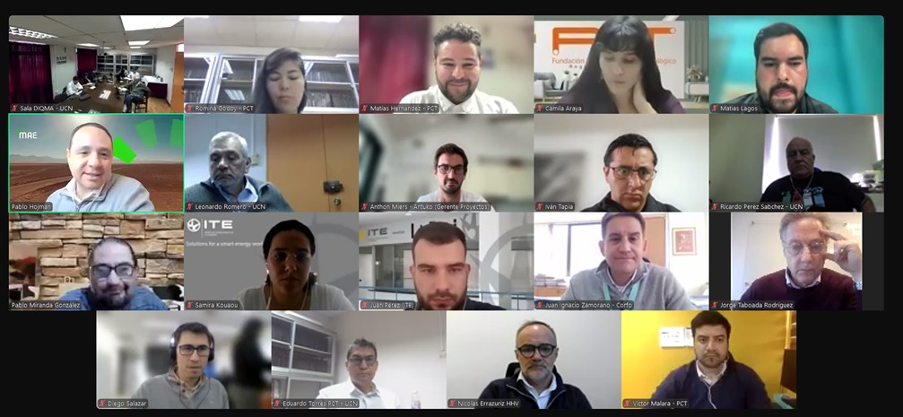 Comité Corfo Antofagasta tweet media