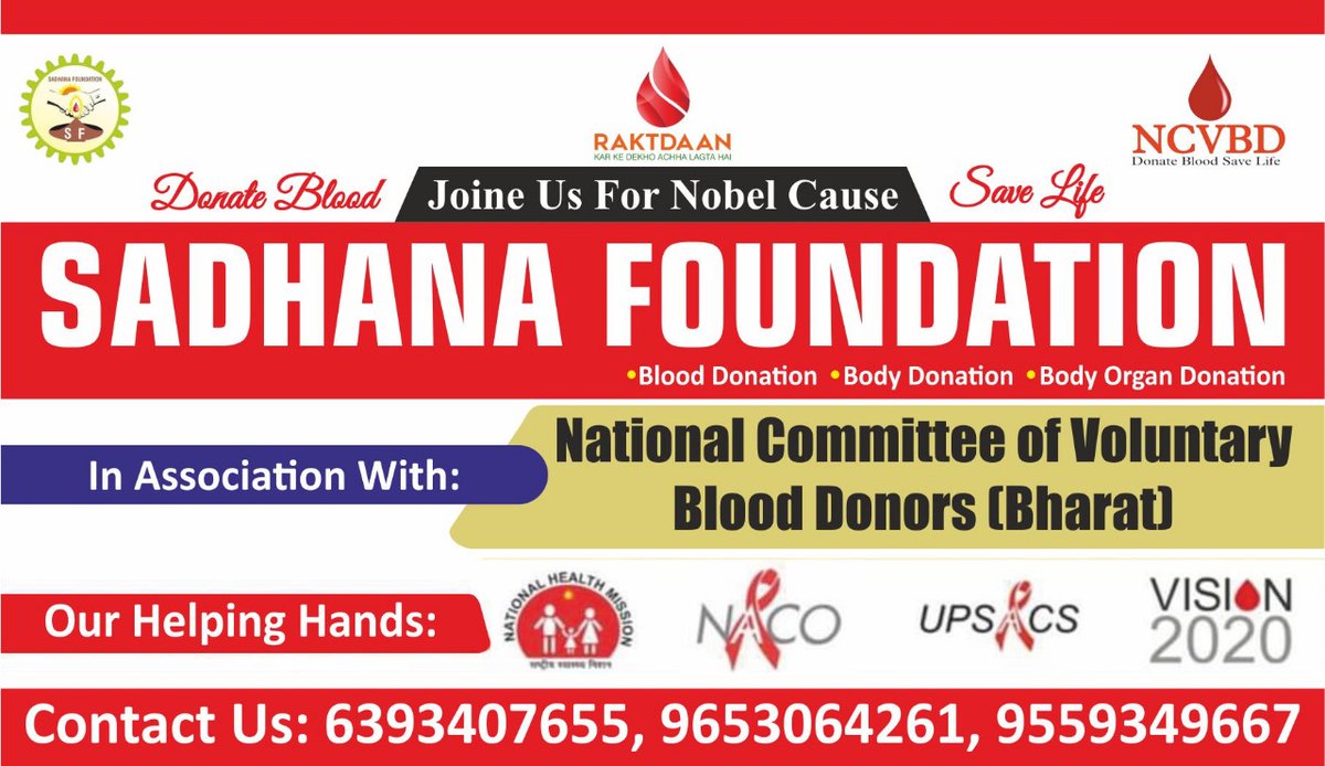 Sadhana Foundation tweet media
