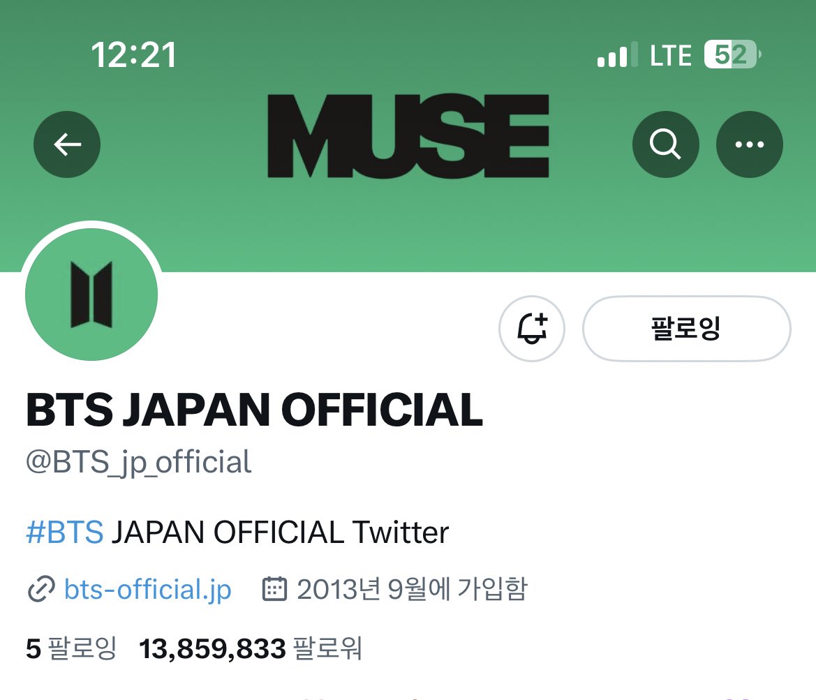 JJUNGKOOK_mona's tweet photo. BTS오피셜 &amp; 공계 &amp; 재팬 오피셜 트윗(x), 페이스 북 헤더 &amp; 인장 #Jimin_MUSE 변경

JIMIN IS COMING
MUSE IS COMING
#지민 #Jimin https://t.co/WR5zcrFaQl