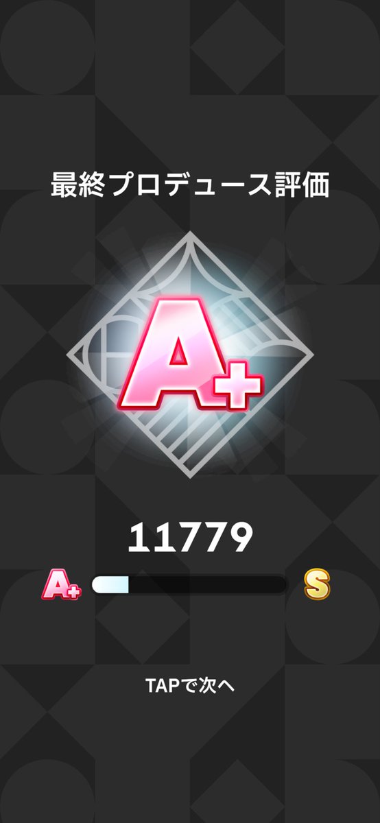 psy_rium's tweet image. ついに…！！
月村手毬親愛度10達成！！！！
これからも担当させてもらうぞ、月村！！！！！
一緒に努力していこうな、月村！！！！！！