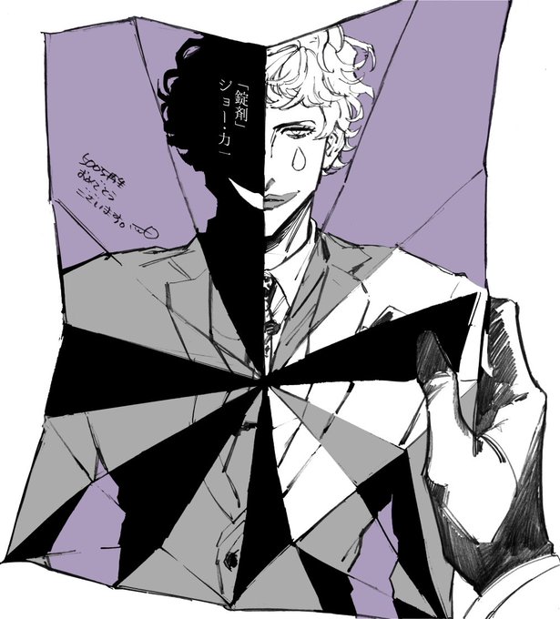 ▽おめでとうございます。 https://t.co/aFlpKaRybq 