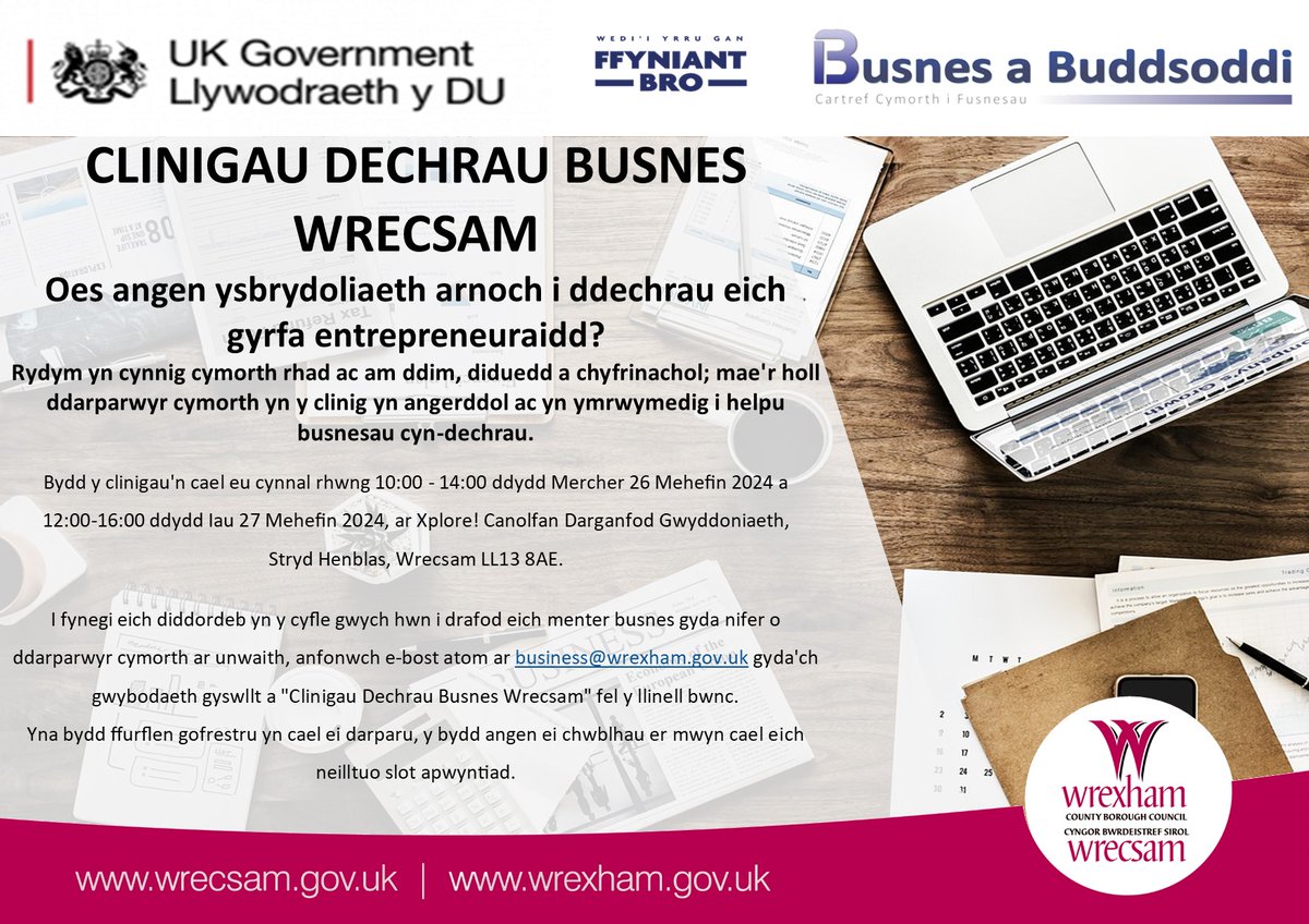 CymorthBusWcsm's tweet photo. Oes gennych chi ddyheadau busnes mawr? Ydych chi eisiau cychwyn taith entrepreneuraidd? Ydych chi'n ansicr lle i ddechrau?

Siaradwch â'n tîm busnes a buddsoddi a rhanddeiliaid allanol mewn apwyntiad wyneb yn wyneb preifat

Cysylltwch â ni business@wrexham.gov.uk https://t.co/PbZDAo3uPN