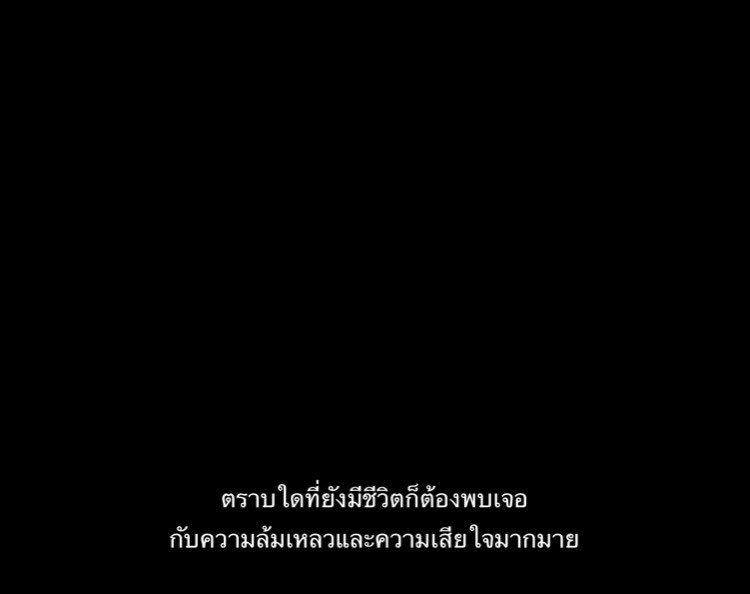 บะหมี่หมูกรอบไม่ใส่ผัก🍜 tweet media