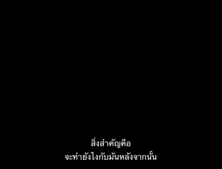 บะหมี่หมูกรอบไม่ใส่ผัก🍜 tweet media