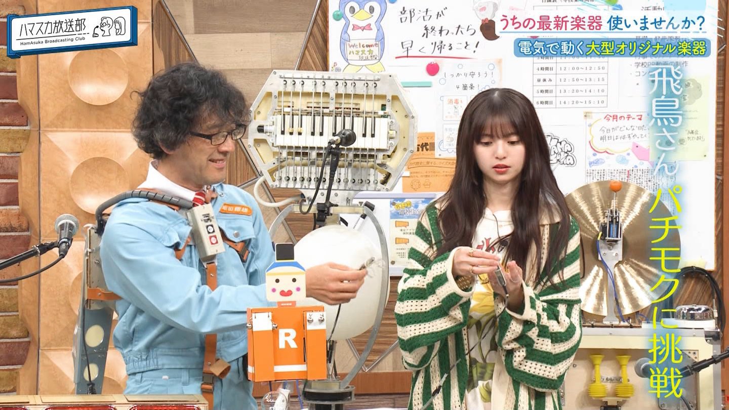 リンク小僧 on X: リンク小僧 on X: