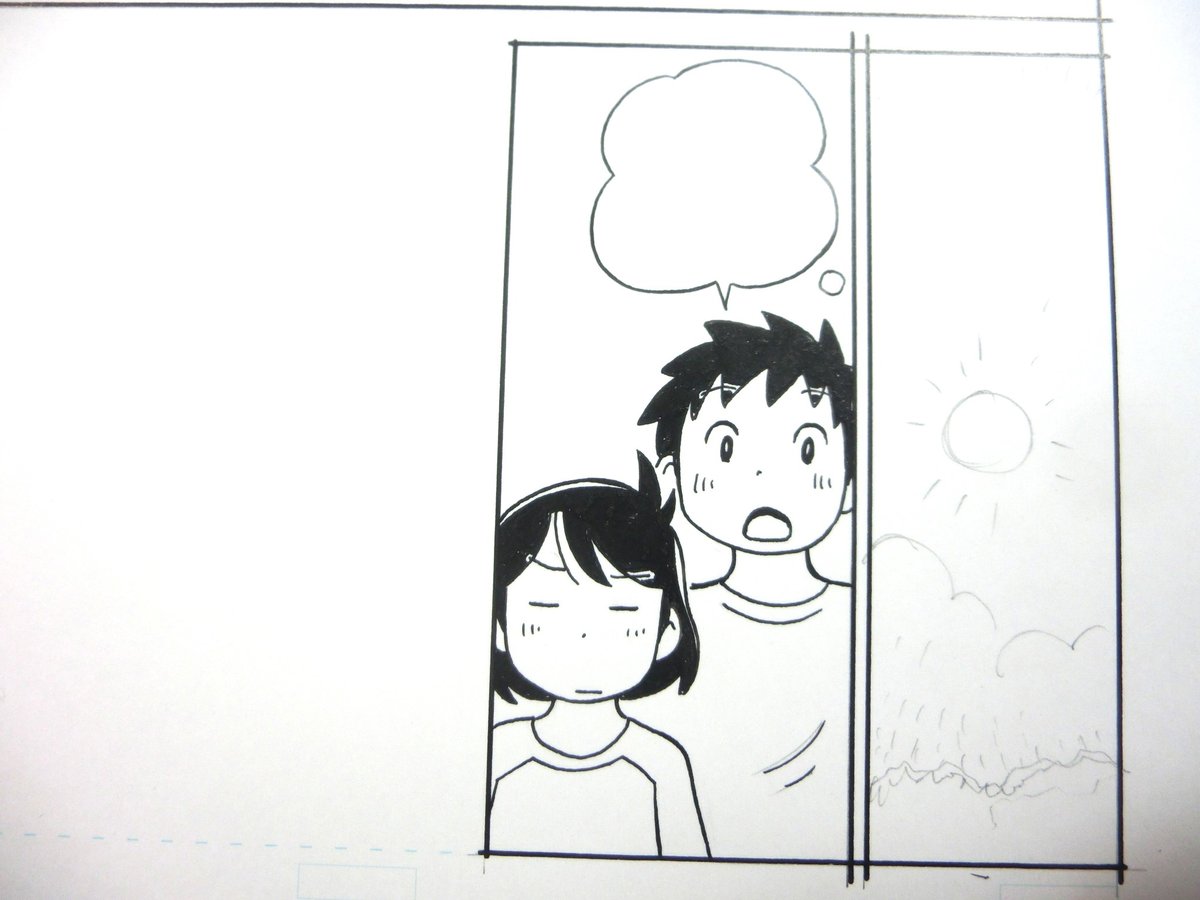 おじゃましましたあ😀 