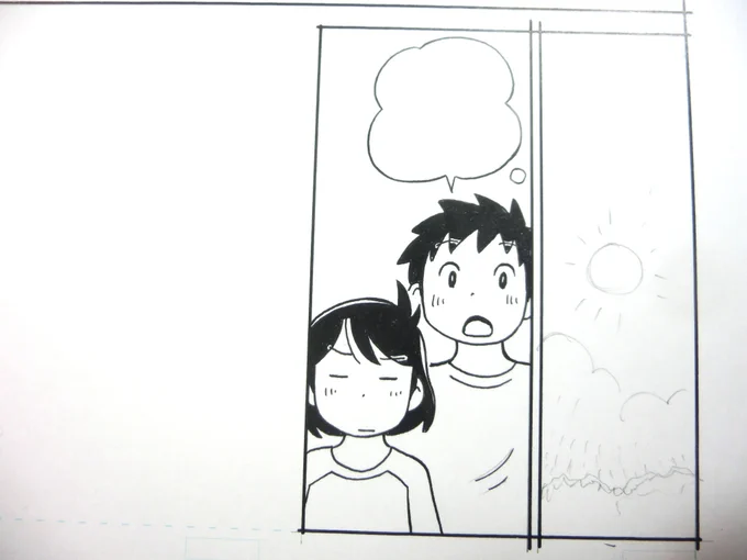おじゃましましたあ😀 