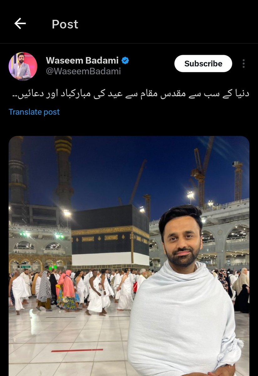 wbxuniverse's tweet image. Throwback to #Eid2022 😭❤️

@WaseemBadami
#EidAlAdha .