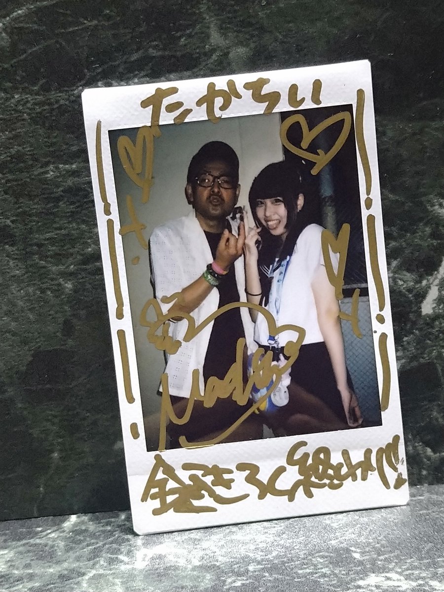 taka_seaside215's tweet photo. 3月から始まった記録もいよいよ…😢
#RTCK https://t.co/dBUXuEhVHl
