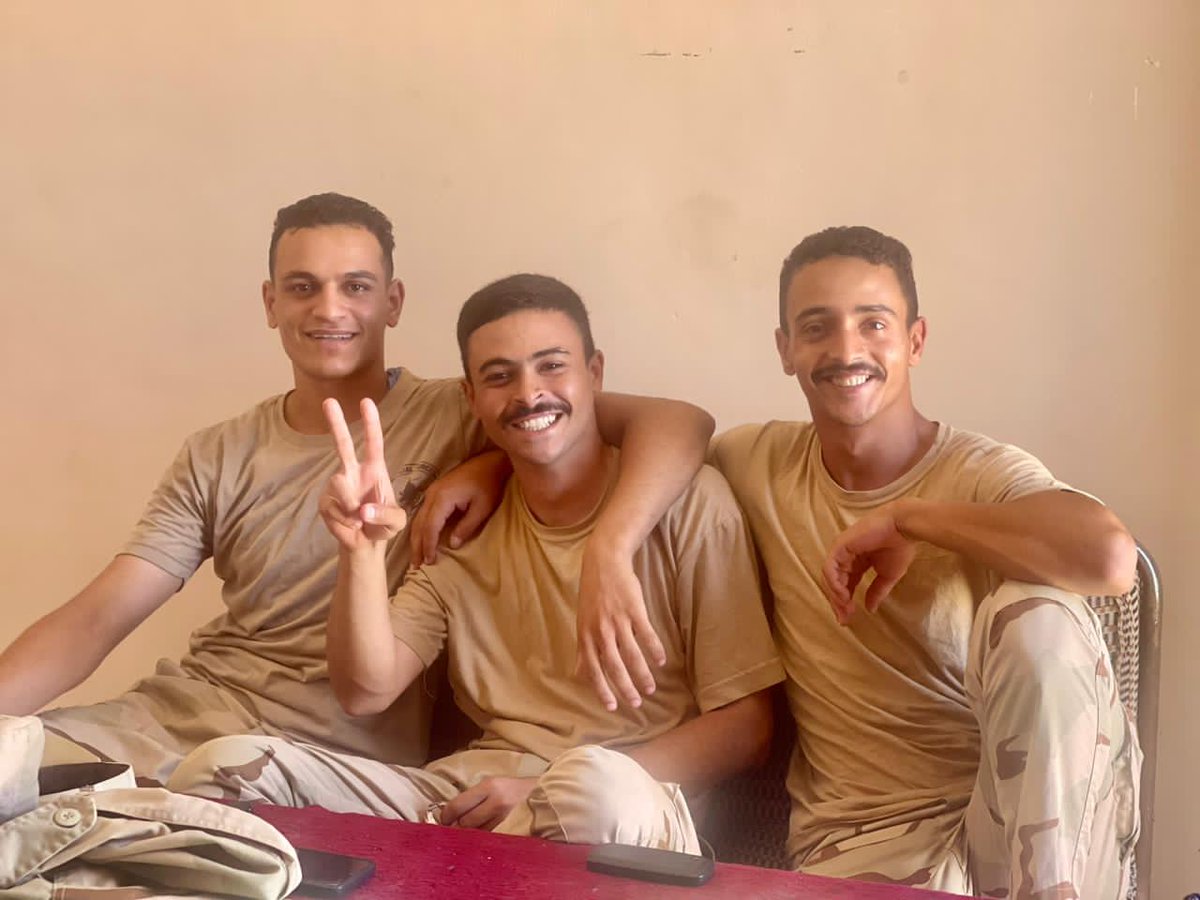 عيدنا بالميري