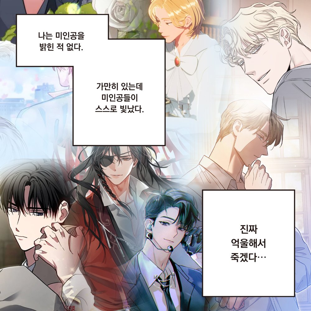 No_v_oM's tweet photo. https://t.co/0RkL12QU9t