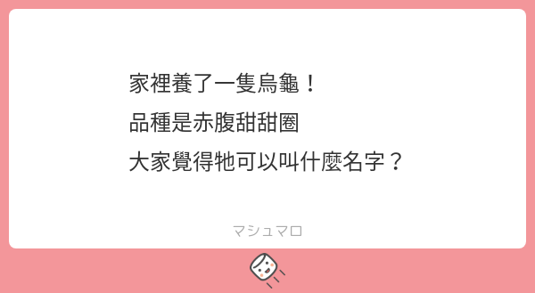 阿發發 tweet media