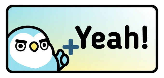More Chubby Birds Yeah! 