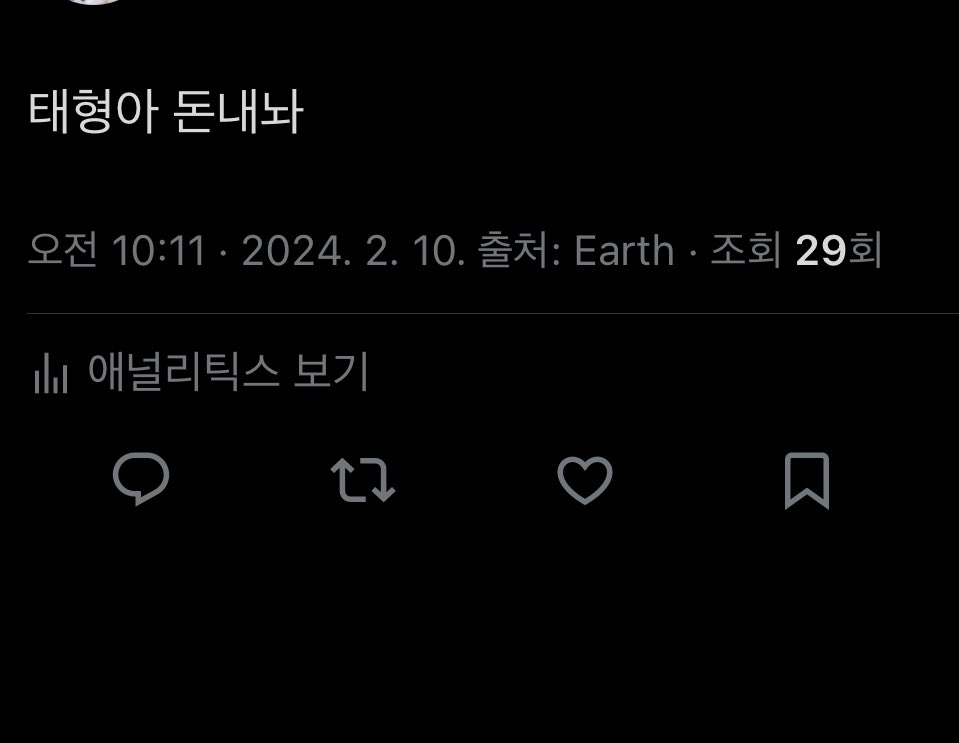Always_Nice_613's tweet photo. 비계에서 잘지내는중
오랜만에 온김에 뷔얘기를 놓고 갈게용 https://t.co/DImr461c7b