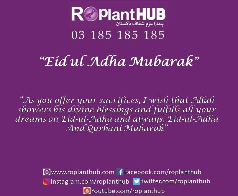 ROPlantHUB's tweet photo. Eid-ul-Adha Mubarak https://t.co/FJxFwBjoPv