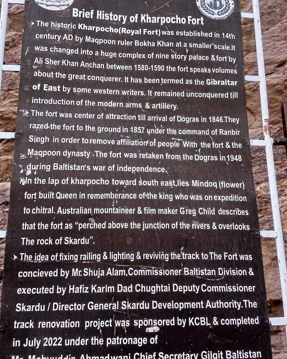 📌 Kharpocho Fort, Skardu, Gilgit Baltistan.
#GilgitBaltistan
