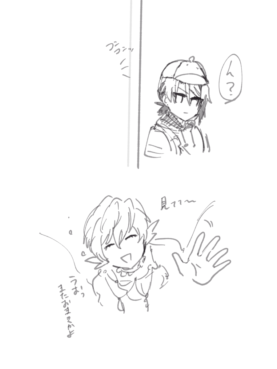 落書き🎧🎸 