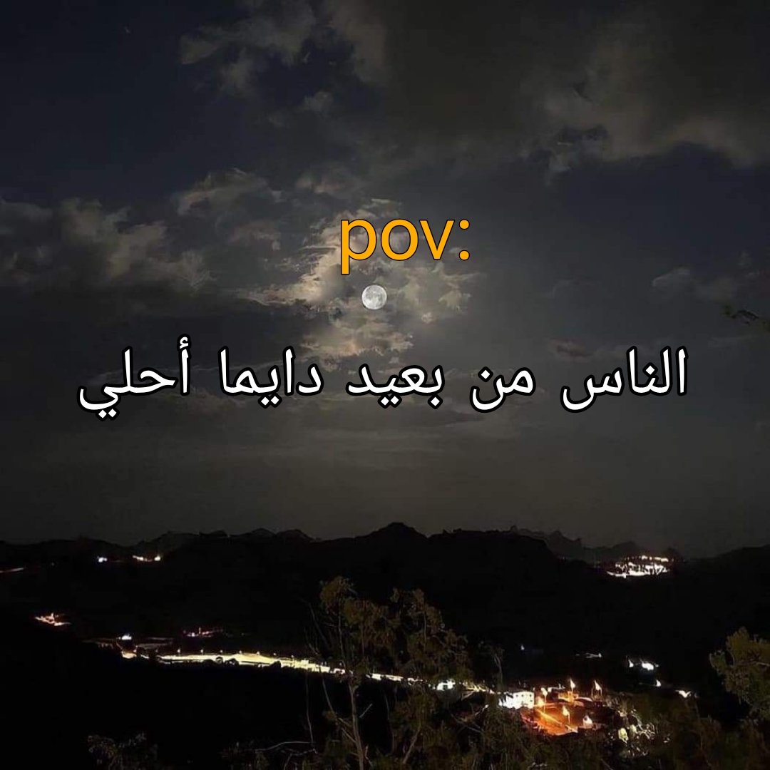 RM (@27novam) on Twitter photo 