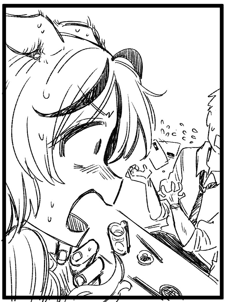 「ドン引きネイチャ 」やわらか湯煎の漫画