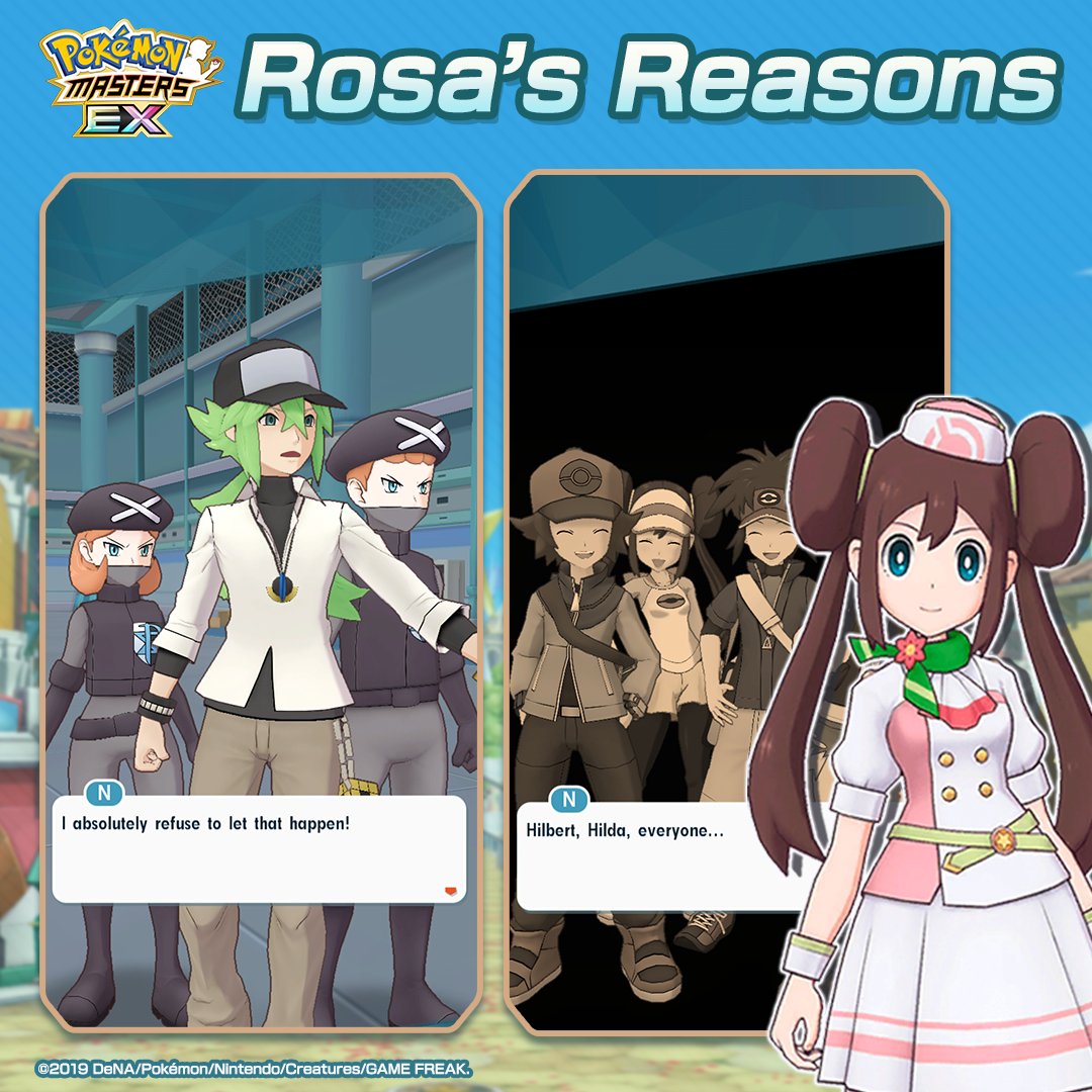 Pokémon Masters EX tweet media