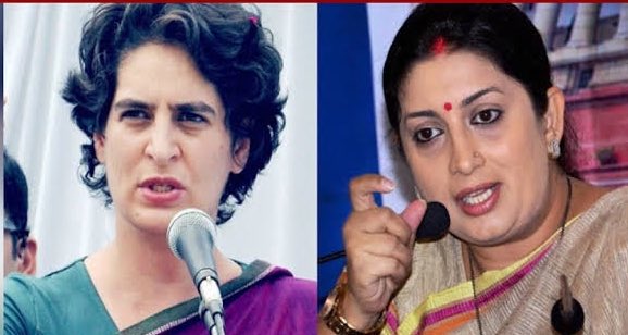 स्मृति ईरानी जी अब अगर हिम्मत है तो वायनाड से प्रियंका गांधी के ख़िलाफ़ चुनाव लड़ो 

जो जो ये मैच देखना चाहता है वो रीट्वीट करे 😊