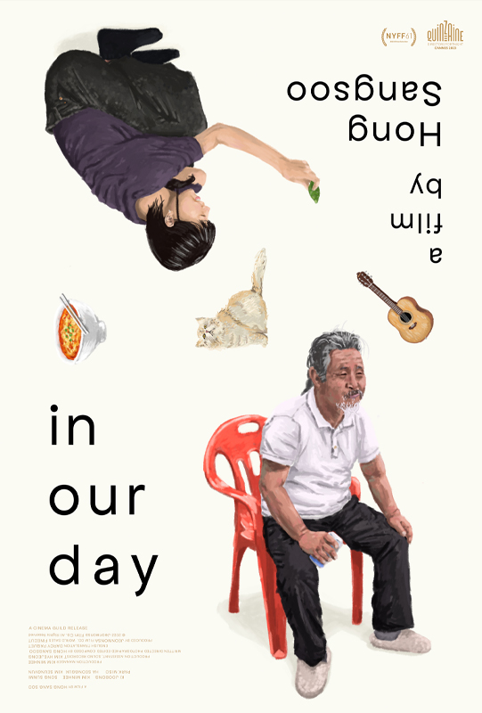FilmLinc's tweet image. This Thursday will be the final day to catch #NYFF61 Main Slate selections IN OUR DAY and KIDNAPPED: THE ABDUCTION OF EDGARDO MORTARA in our theaters!

Get 🎟️ to see the latest masterworks from Hong Sangsoo and Marco Bellocchio: filmlinc.org