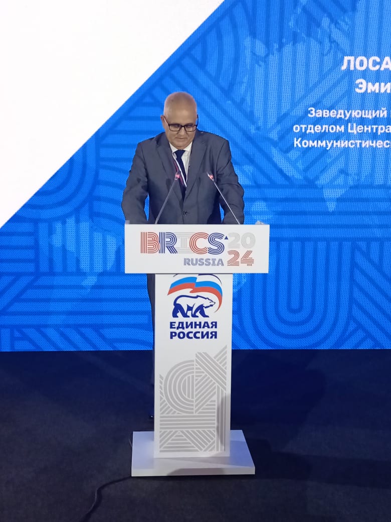 Intervención del Jefe de Departamento de Relaciones Internacionales del CCPCC, <a href="/EmilioLozadaG/">Emilio Lozada García</a>, en sesión plenaria "los BRICS y países asociados como una plataforma con perspectivas para el desarrollo del diálogo
"Ver aquí: 👇 pcc.cu/los-brics-y-pa…