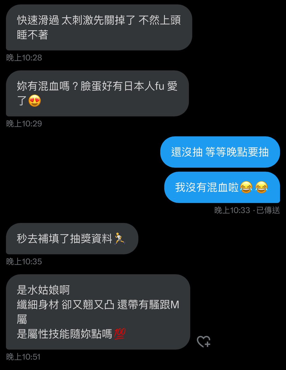 《粉絲回饋》🥰🥰

-私密群私訊詢問呦！
（本人經營回覆緩慢請見諒🙏🏻） https://t.co/Xm8f8Rd6TQ