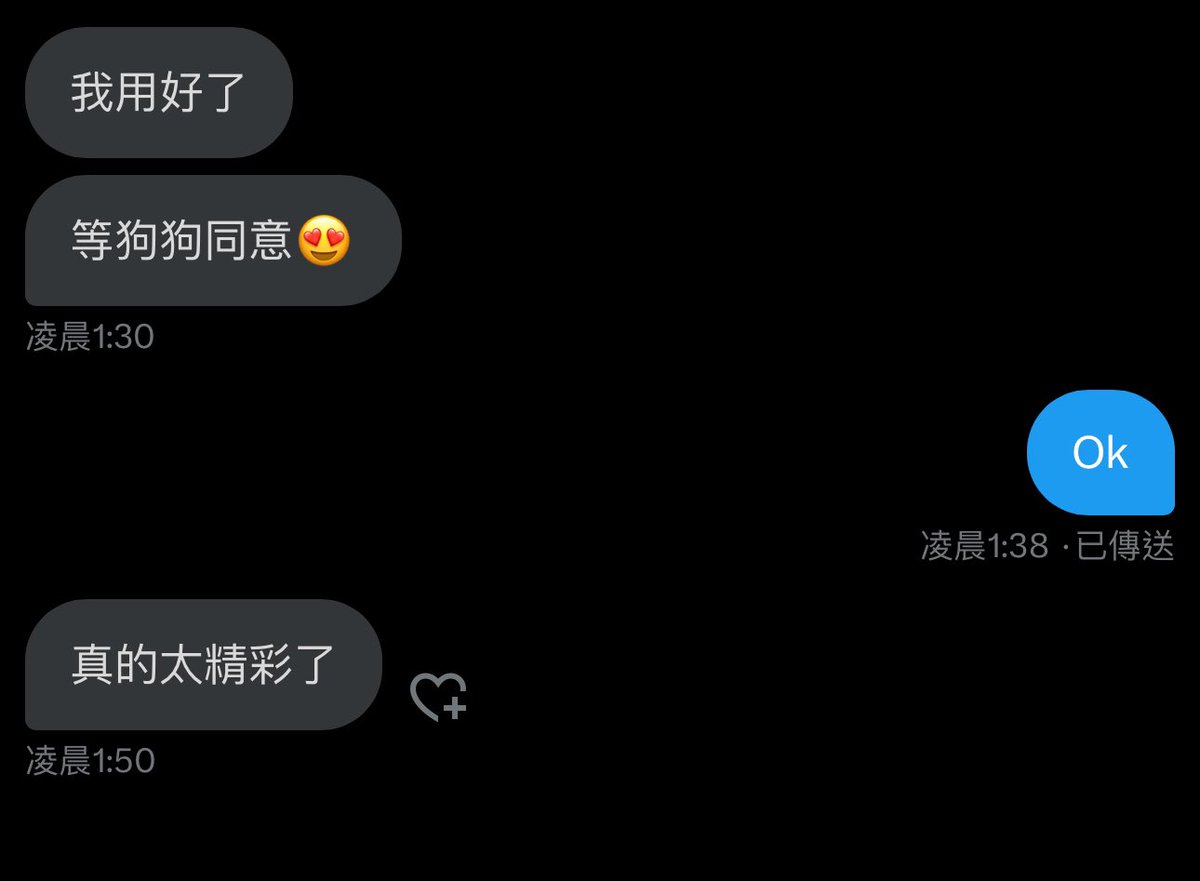 《粉絲回饋》🥰🥰

-私密群私訊詢問呦！
（本人經營回覆緩慢請見諒🙏🏻） https://t.co/Xm8f8Rd6TQ