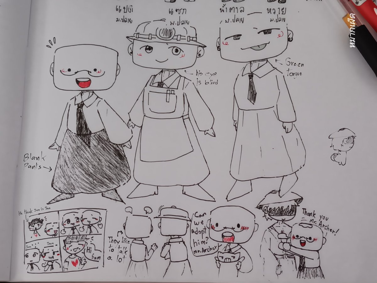 Naokisakulnwza's tweet photo. Pookie
#offgame / #offelsen
#offelsenoc https://t.co/Te0KkbmvVr