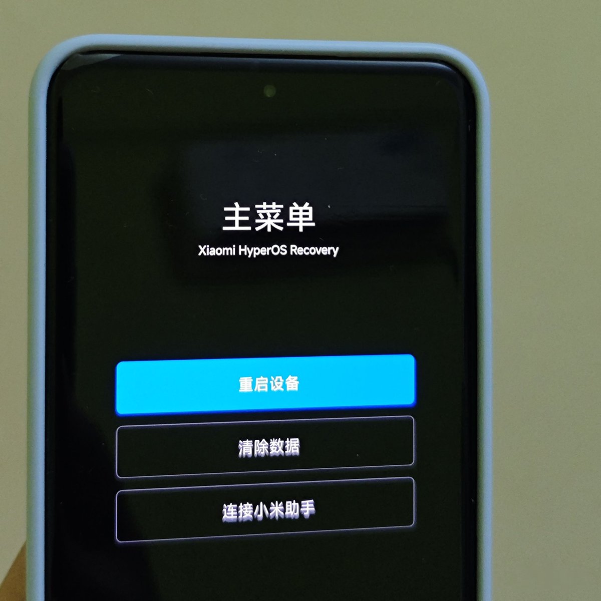 TECH__MUKUL's tweet image. MIUI Recovery renamed to Xiaomi HyperOS Recovery 
#MIUI #HyperOS #XiaomiHyperOS