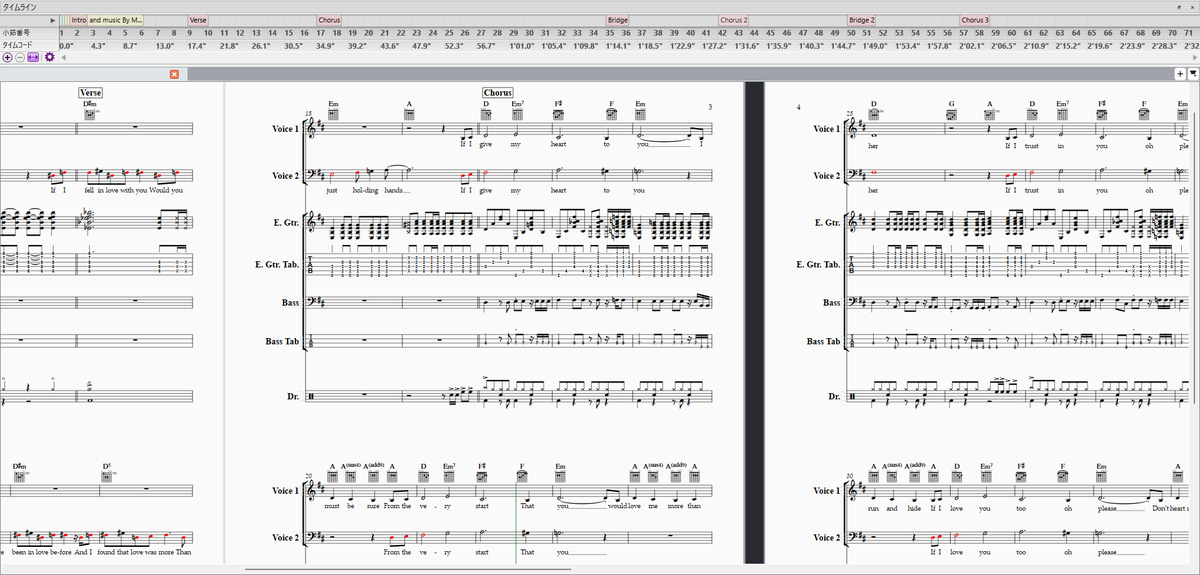 syougostar's tweet image. ギター採譜中。
ポール・マッカートニーさんすげぇや。

#transcribe
#musicsheet
#guitar