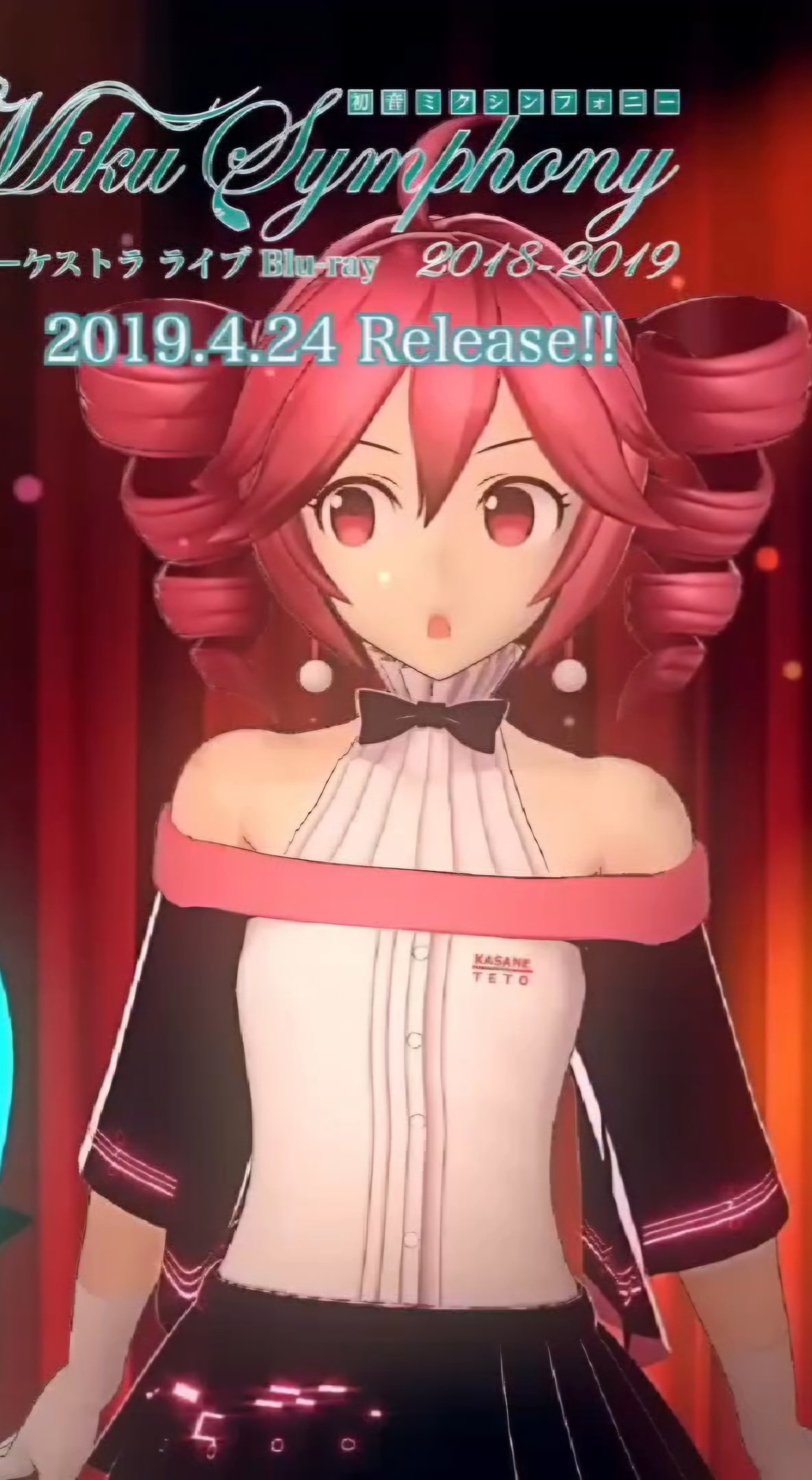 ❤️ξ( *´︶`* )ξ 🩶 (@TETO_NENDO) / X