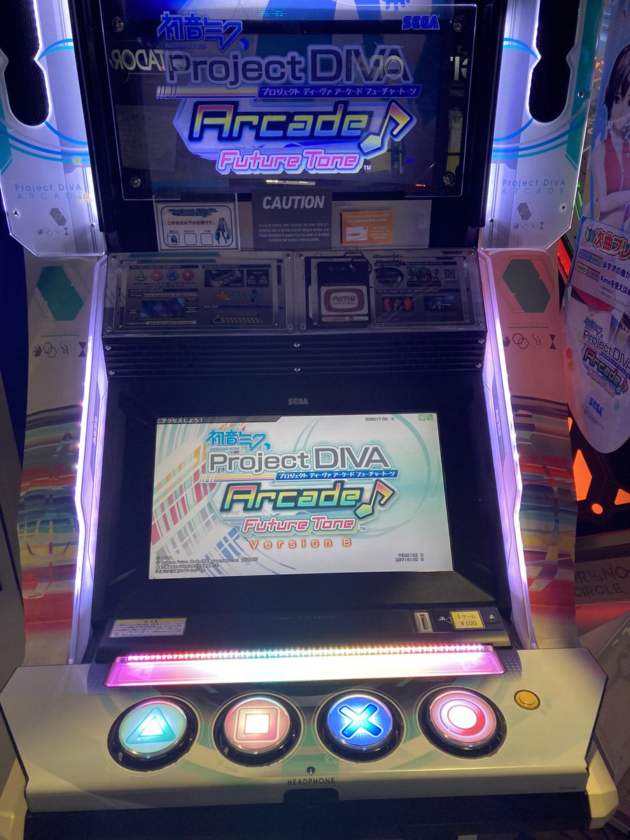 jagiaku's tweet photo. I did not expect to wake up to what I’ve only ever seen in my dreams, SRMs Diva cab is back online and able to card in after over a year of purgatory hell. I cannot describe how happy I am right now 😭 https://t.co/AcMjXCh6sQ