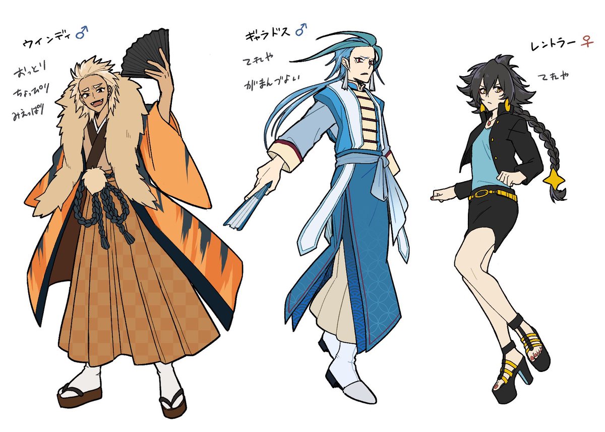 「うちの威嚇ぽけ擬人化」|早苗🌱skebのイラスト
