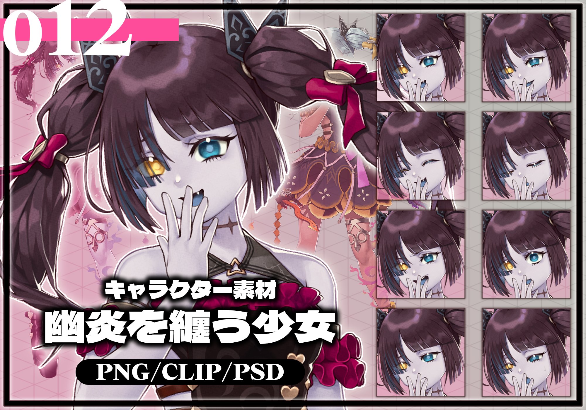 ❤︎みっち様→simple様 おまとめ 8アイテム 3/21 ❤︎みっち様→simple様 おまとめ 8アイテム 3/21