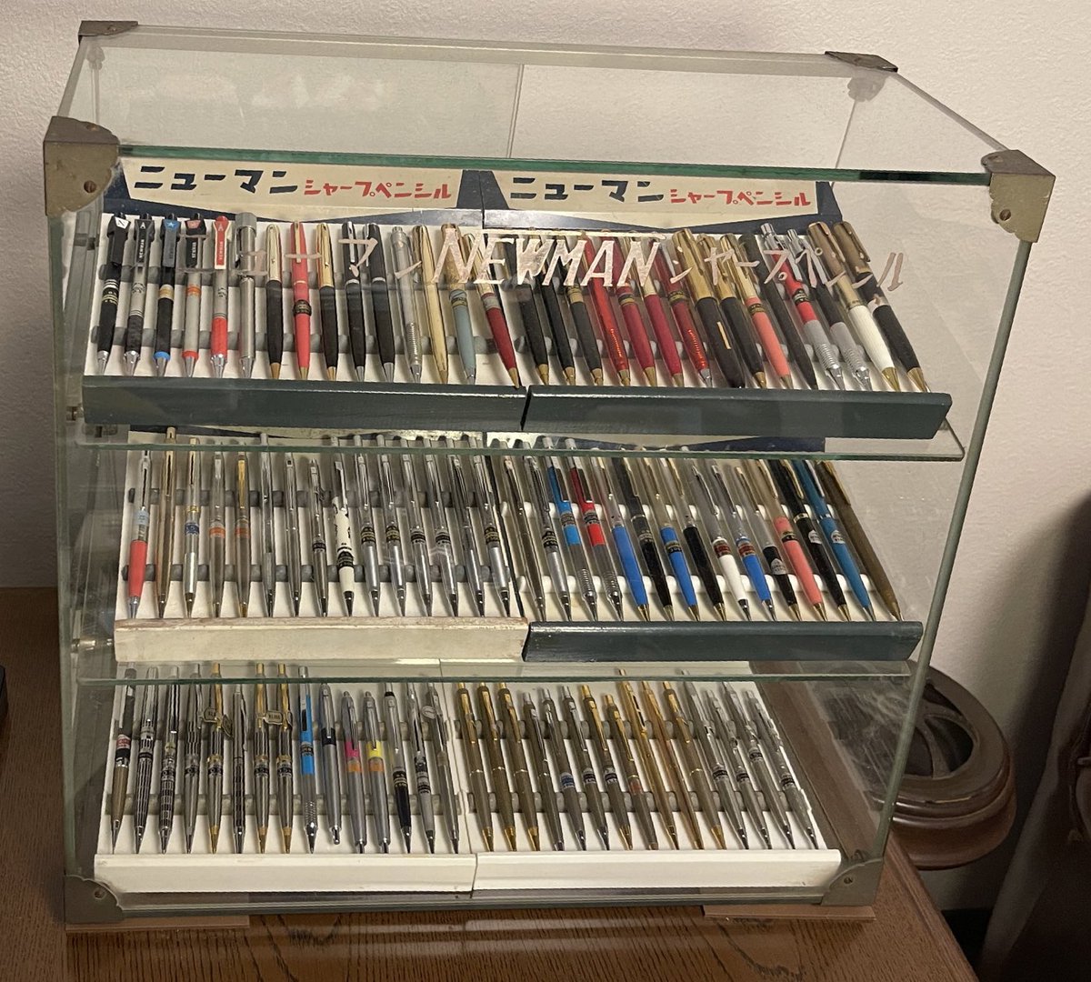 怖いか？私のニューマンコレクションが
#便乗の便乗