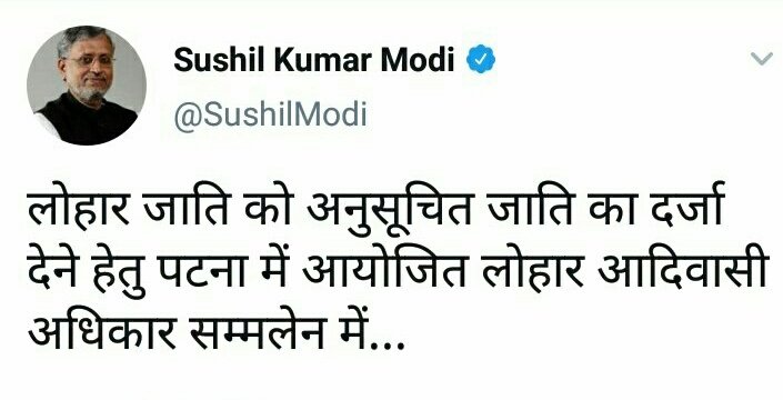 rkraj968's tweet photo. @iChiragPaswan @NitishKumar @jualoram @PMOIndia @narendramodi @jitanrmanjhi @AmitShah 
#Justice_for_Lohara_लोहार_ST_बिहार 
#Justice_for_Lohara_लोहार_ST_बिहार 
#Justice_for_Lohara_लोहार_ST_बिहार 
#Justice_for_Lohara_लोहार_ST_बिहार 
बिहार में #Lohara ही #लोहार है। त्रुटि दूर करें🙏 https://t.co/mljqe6fzYe